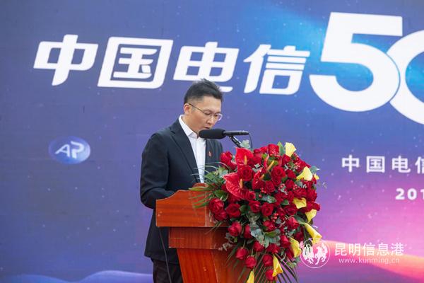 領(lǐng)導(dǎo)發(fā)言 實(shí)習(xí)記者王駿彥攝 領(lǐng)導(dǎo)發(fā)言 實(shí)習(xí)記者王駿彥攝