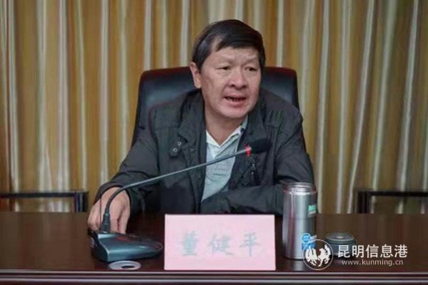 微信圖片_20191031152948