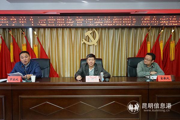 微信圖片_20191031153115