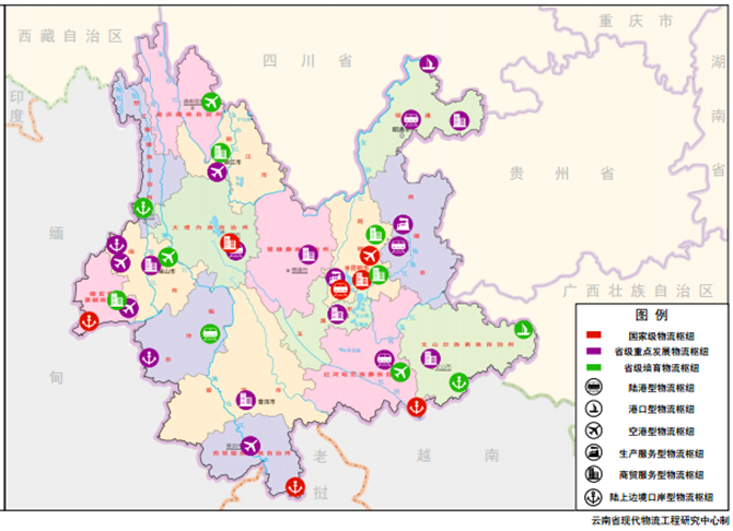 云南省物流樞紐空間布局圖 云南省物流樞紐空間布局圖