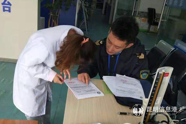 優(yōu)化審批服務(wù)。供圖