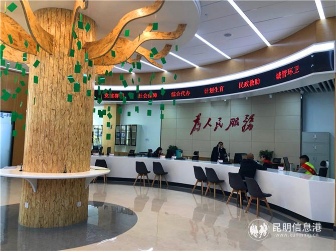 寬敞明亮的社區(qū)服務(wù)大廳