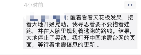 20191101074741C8T9GSn