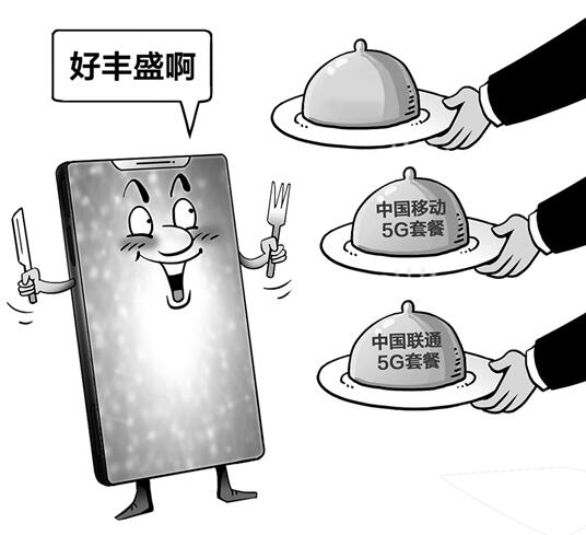 00301177371_30186fff