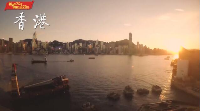 QQ截圖20191101123949