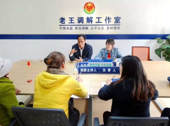 QQ截圖20191101201941 QQ截圖20191101201941