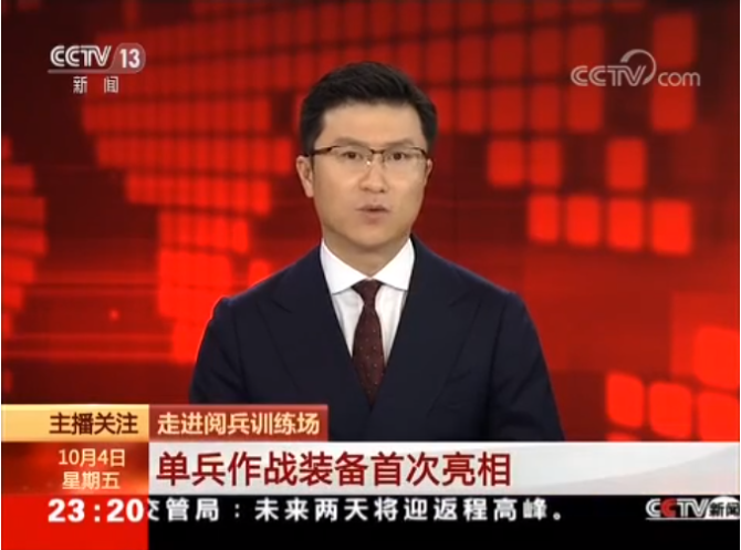 點(diǎn)擊觀看視頻