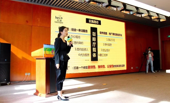 微信圖片_20191102171928.jpg 微信圖片_20191102171928.jpg