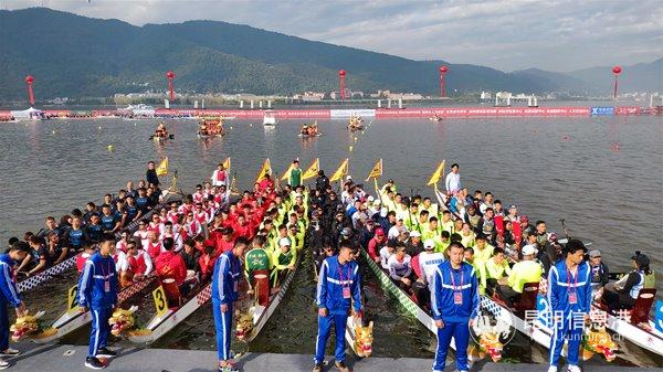 開幕式現(xiàn)場(chǎng) 記者劉雄斌攝 開幕式現(xiàn)場(chǎng) 記者劉雄斌攝