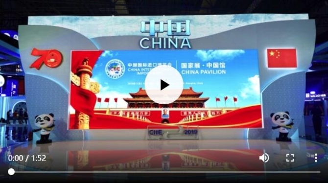 QQ截圖20191103092908