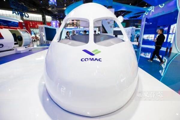 02232021yqnq 02232021yqnq