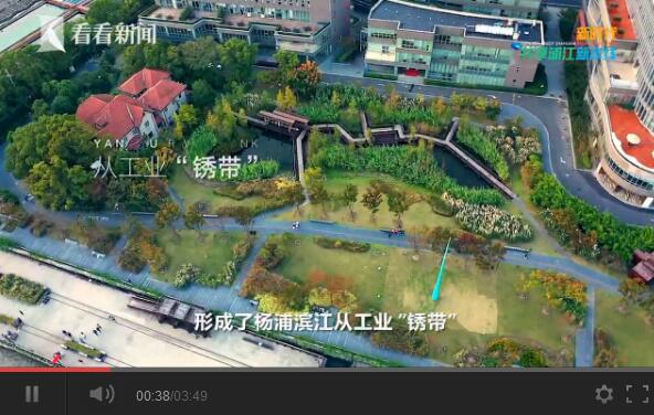 QQ截圖20191103101156