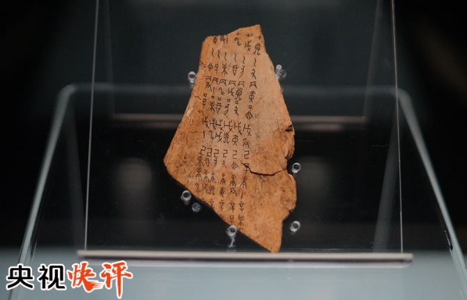 2019110221381728541 2019110221381728541