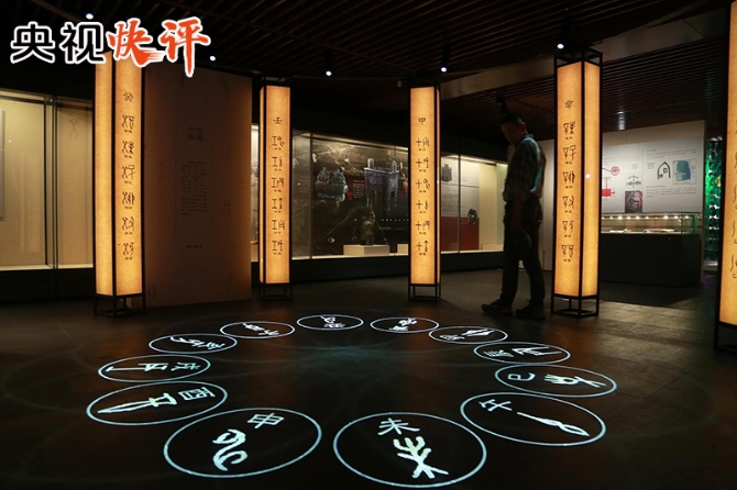 2019110221382895140 2019110221382895140