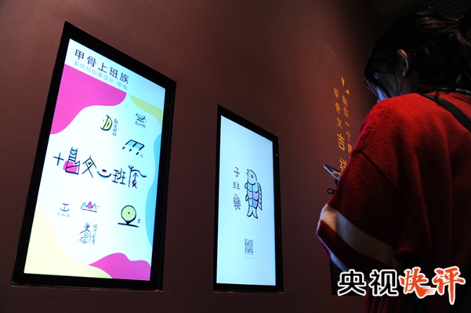 2019110221384255101 2019110221384255101