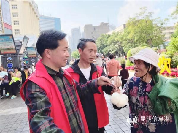 微信圖片_20191103163508 微信圖片_20191103163508