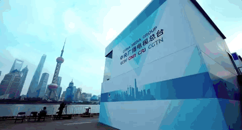 進博會，總臺準備好了！