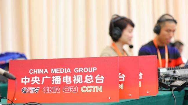 進博會，總臺準備好了！