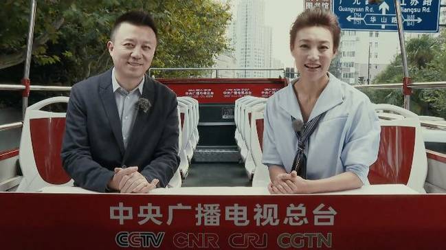 進博會，總臺準備好了！