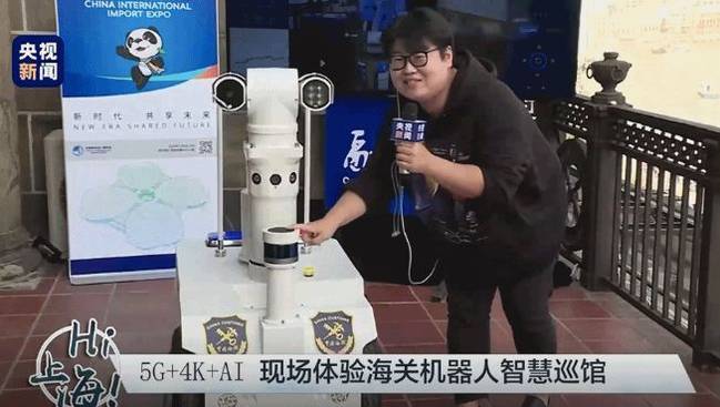 進博會，總臺準備好了！