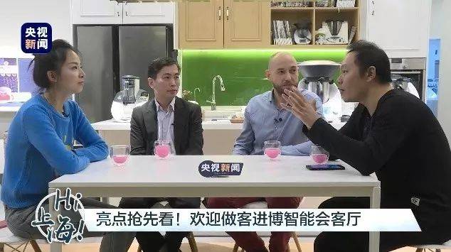 進博會，總臺準備好了！