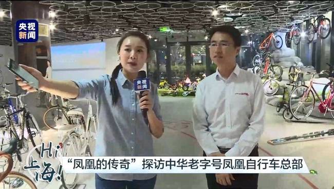 進博會，總臺準備好了！