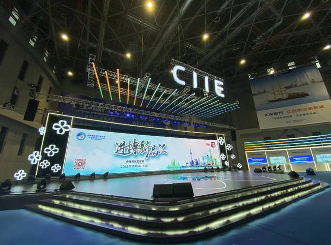 進博會，總臺準備好了！