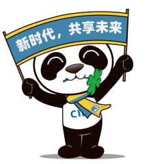 進博會，總臺準備好了！