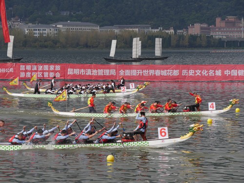 全球首創(chuàng)“水陸兩棲”龍舟競賽爭霸滇池 att_2044137