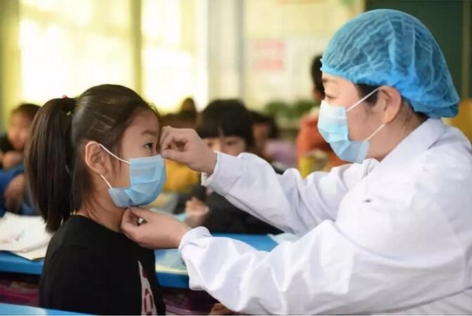 W020191104328220984327 W020191104328220984327