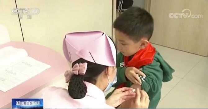 W020191104328221141306 W020191104328221141306