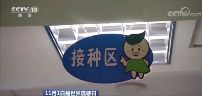 W020191104328221194027 W020191104328221194027