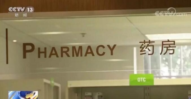 W020191104328221234118 W020191104328221234118