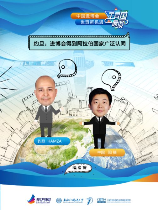 QQ截圖20191104165352 QQ截圖20191104165352