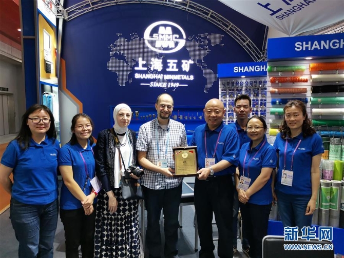 (在習(xí)近平新時(shí)代中國特色社會(huì)主義思想指引下——新時(shí)代新作為新篇章·總書記關(guān)切開放事·圖文互動(dòng))(4)老“廣交” 新“前沿”