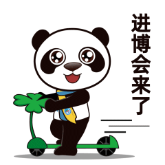 上海又上“聯(lián)播”了，這次很重磅