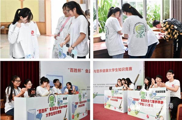 QQ截圖20191104173038 QQ截圖20191104173038