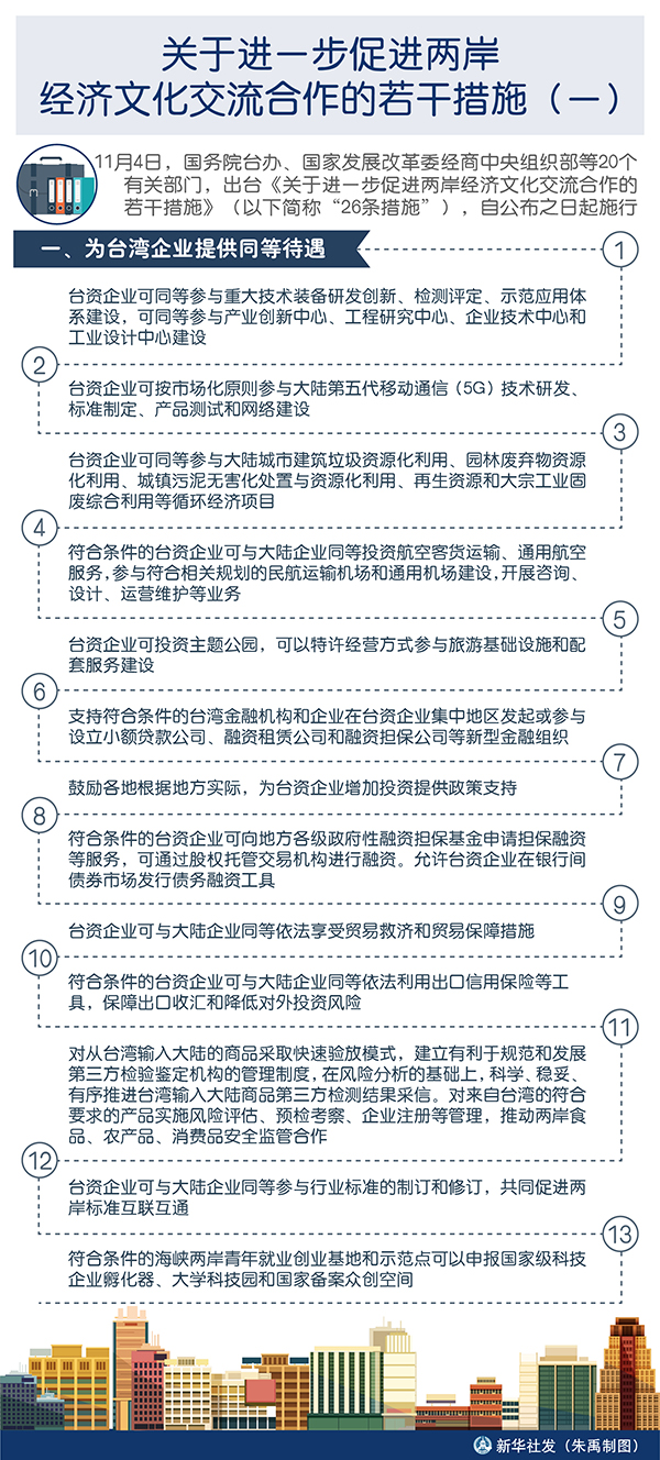 1125189231_15728575934201n