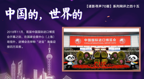 QQ截圖20191104193659 QQ截圖20191104193659