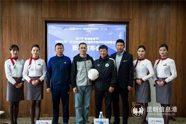 微信圖片_20191104200432 微信圖片_20191104200432