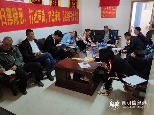 宣講現(xiàn)場 宣講現(xiàn)場