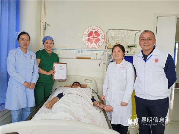 微信圖片_20191104214016