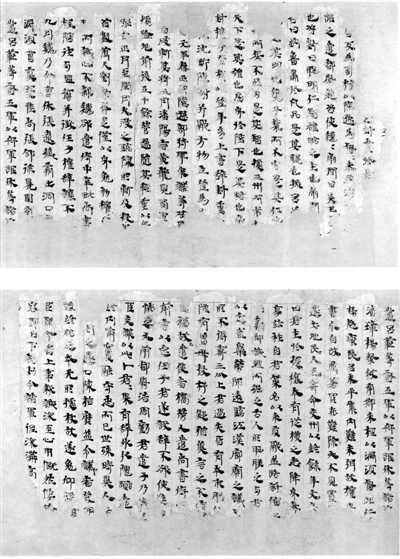 70余件國(guó)寶級(jí)文物為你講述絲綢之路