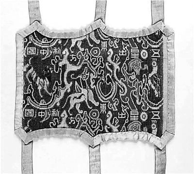 70余件國(guó)寶級(jí)文物為你講述絲綢之路