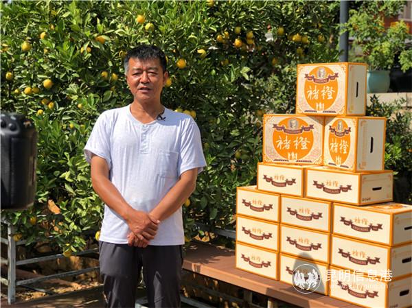 褚氏農(nóng)業(yè)總經(jīng)理褚一斌。褚氏農(nóng)業(yè)供圖