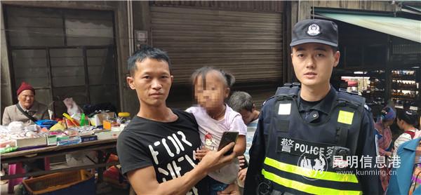 QQ圖片20191105174010