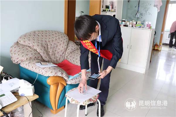 微信圖片_20191105180230 微信圖片_20191105180230