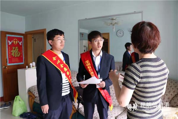 微信圖片_20191105180217 微信圖片_20191105180217