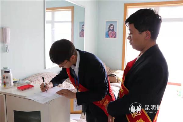 微信圖片_20191105180239 微信圖片_20191105180239