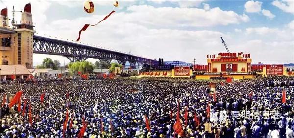 1968年9月30日，鐵路橋通車。